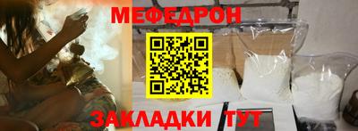 прущие крисы Малгобек