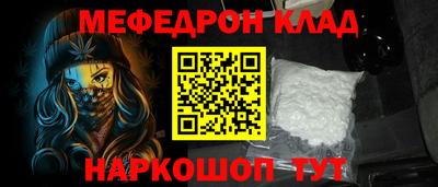 ГАЛЛЮЦИНОГЕННЫЕ ГРИБЫ Апшеронск