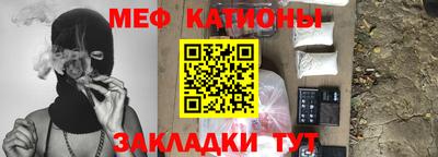 ГАЛЛЮЦИНОГЕННЫЕ ГРИБЫ Апшеронск