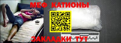 прущие крисы Малгобек