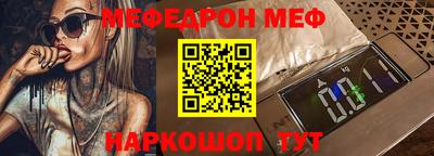 марихуана Апрелевка