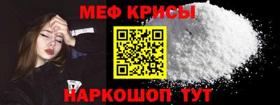 ГАЛЛЮЦИНОГЕННЫЕ ГРИБЫ Апшеронск