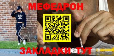 ГАЛЛЮЦИНОГЕННЫЕ ГРИБЫ Апшеронск