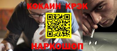 марихуана Апрелевка