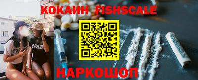 мдпв Малоярославец