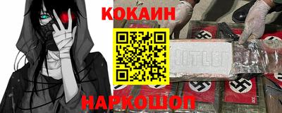 прущие крисы Малгобек