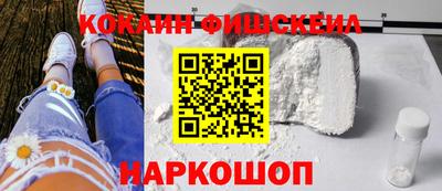 прущая мука Мариинск