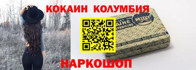 мдпв Малоярославец