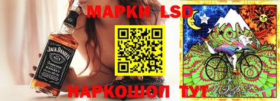 прущая мука Мариинск