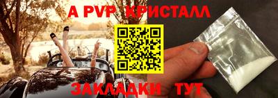 мдпв Малоярославец