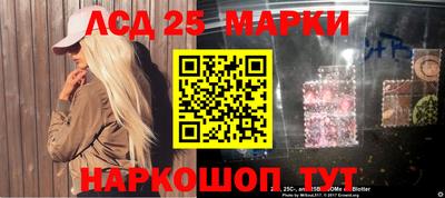 мдпв Малоярославец