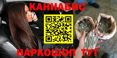 прущая мука Мариинск