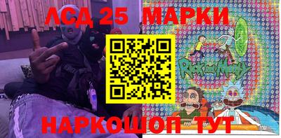 прущая мука Мариинск