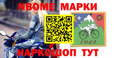 мдпв Малоярославец