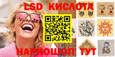 мдпв Малоярославец