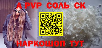 не бодяженный Кизляр