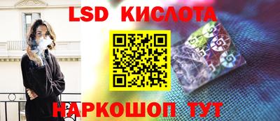 прущая мука Мариинск