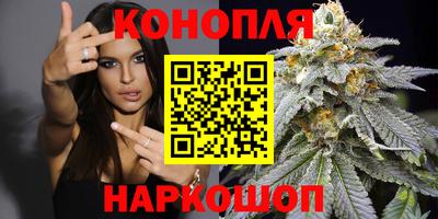 прущая мука Мариинск