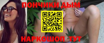 ГАЛЛЮЦИНОГЕННЫЕ ГРИБЫ Апшеронск