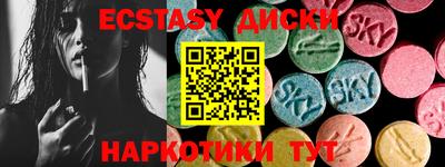 прущие крисы Малгобек