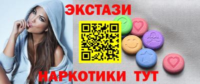 мдпв Малоярославец