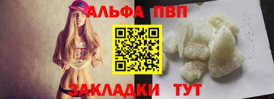 прущие крисы Малгобек