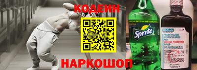 прущие крисы Малгобек