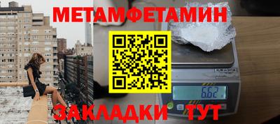 мдпв Малоярославец