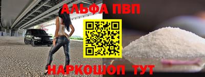 прущие крисы Малгобек