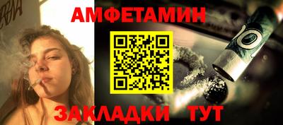 прущие крисы Малгобек