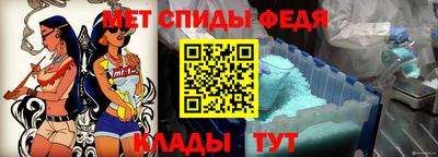 прущая мука Мариинск