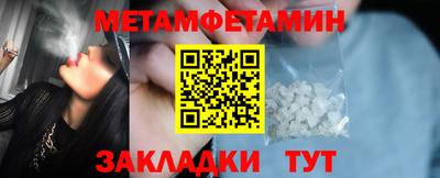 мдпв Малоярославец