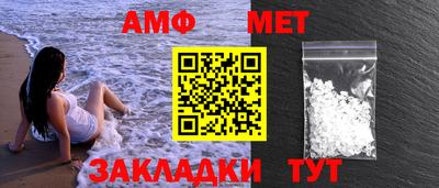 марихуана Апрелевка