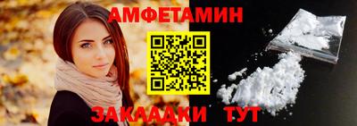 прущие крисы Малгобек