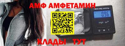 марихуана Апрелевка