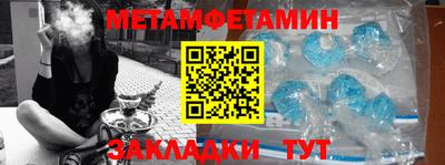 мдпв Малоярославец