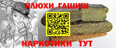 прущая мука Мариинск