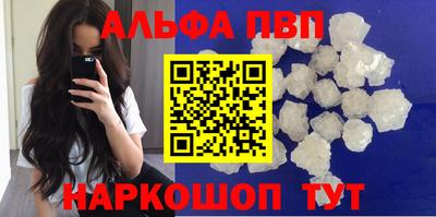 мдпв Малоярославец