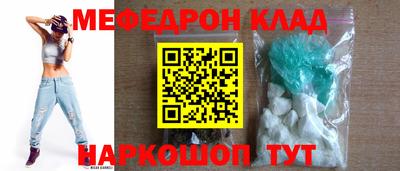 прущие крисы Малгобек