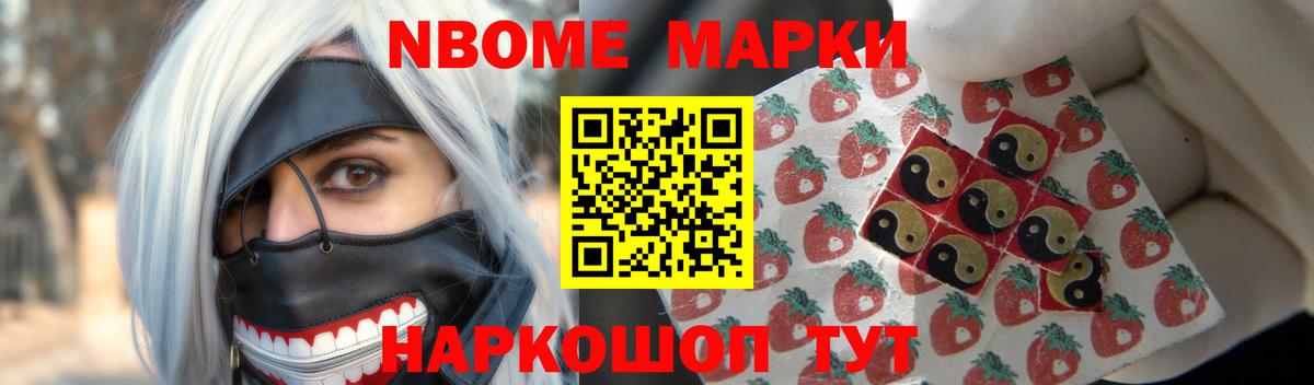 ЛСД экстази кислота  Вход с VPN  гидра   Электрогорск  LSD-25 экстази кислота 