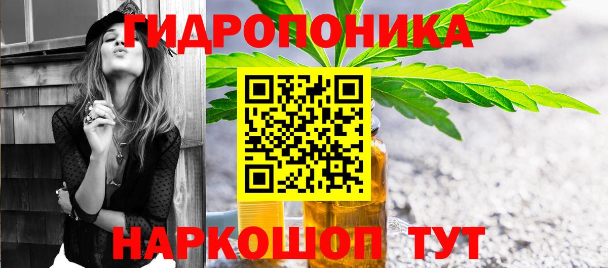 Канабис индика  Электрогорск  Бошки Шишки конопля  Марихуана THC 21% 
